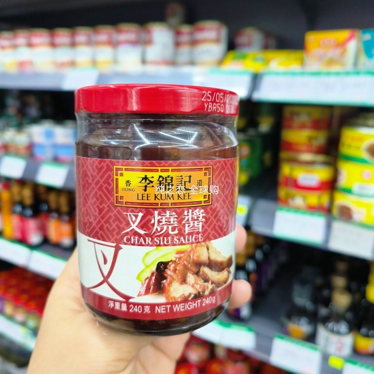 港版 李锦记叉烧酱 蜜汁叉烧酱 港式叉烧排骨 240g烧肉酱香港风味