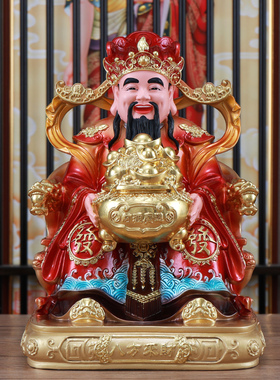 财神饰品供家庭祭拜商店，请学习财神在家，发财树脂雕像比例雕像