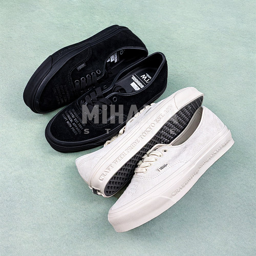 VANSXNBHD联名低帮休闲板鞋