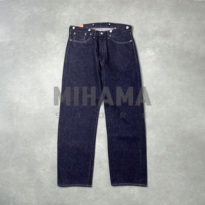 KAPTAINSUNSHINE原色直筒牛仔裤