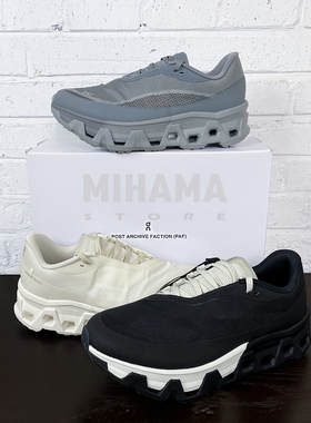 现货 昂跑On × PAF Cloudmonster Hyper 联名款休闲运动跑步鞋