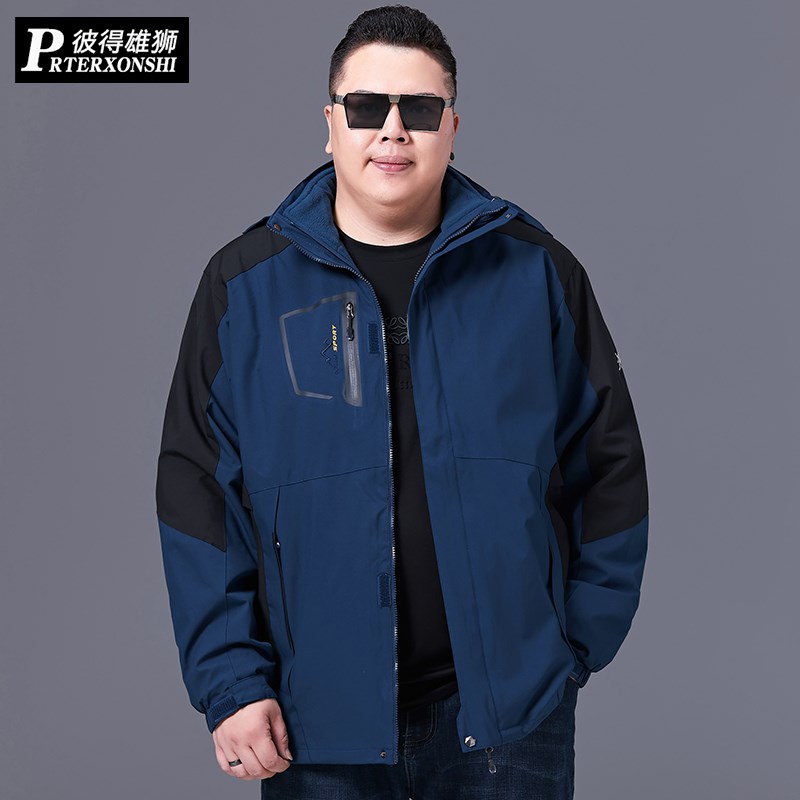 胖子冲锋衣男秋冬加绒两件套加厚户外登山服加肥加大码三合一外套
