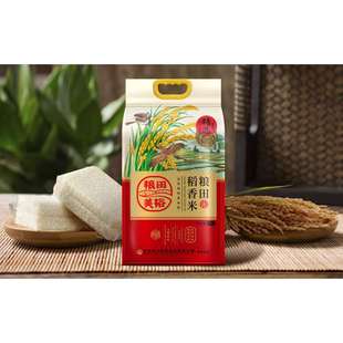老哥俩系列粮田美裕10斤真空袋装 五常正品五常稻花香2号大米