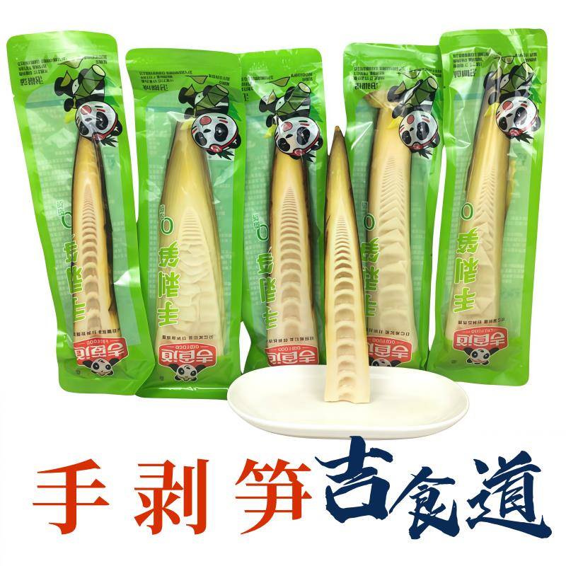 吉食道手剥笋开袋即食香辣网红泡椒新鲜脆嫩笋零食泡椒笋图片