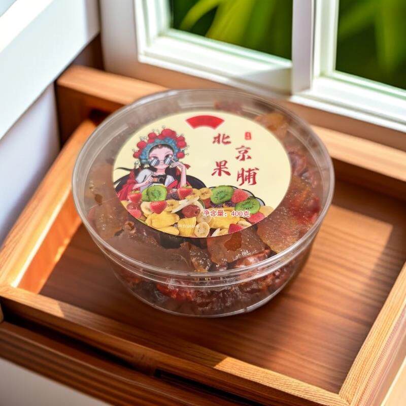老北京果脯北京特产零食蜜饯小吃果干什锦糕点辅料礼包袋苹果桃杏
