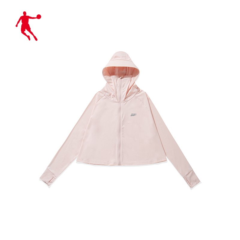 乔丹披肩防晒衣女防紫外线防晒服