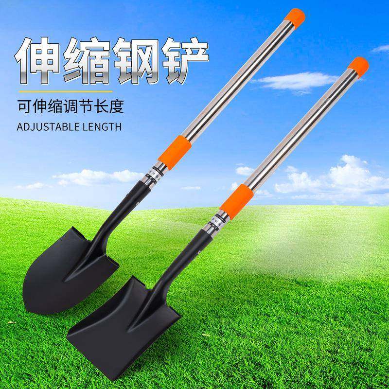 铁锹全钢加厚户外车载越野车用农用锰钢挖土伸缩铲子钢锹铁锨,鲜花速递/花卉仿真/绿植园艺,园艺用品套装,淘宝优惠券,粉丝福利购,淘宝优惠卷
