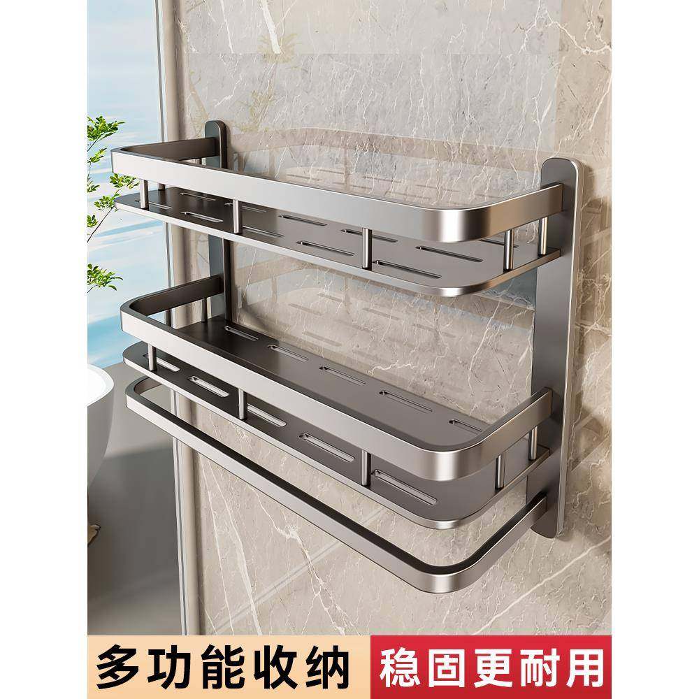 卫生间置物架免打孔浴室挂墙上收纳架厕所毛巾架壁挂式,家装主材,卫浴置物架,淘宝优惠券,粉丝福利购,淘宝优惠卷