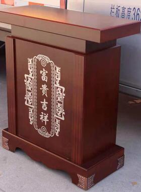 木质板材底座家庭办公场所实用型物品工艺品艺术品支架