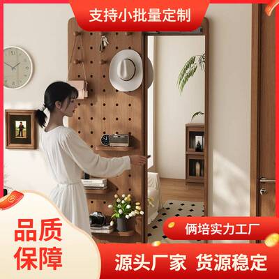 洞洞板全身镜一体式隐藏穿衣镜家用卧室壁挂试衣镜造型墙玄关镜子