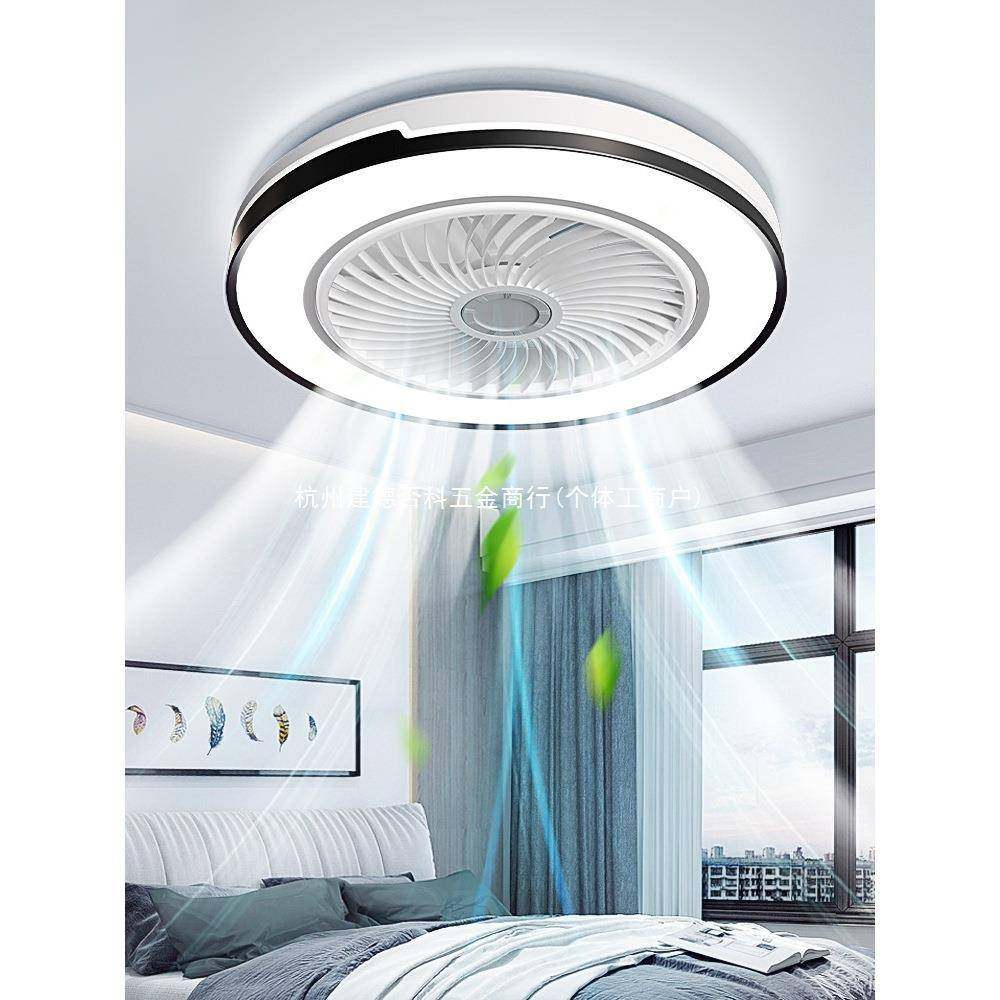 房间卧室灯主卧2025新款风扇灯吊扇灯家用一体灯具餐厅吸顶灯led,家装灯饰光源,客厅吸顶灯,淘宝优惠券,粉丝福利购,淘宝优惠卷