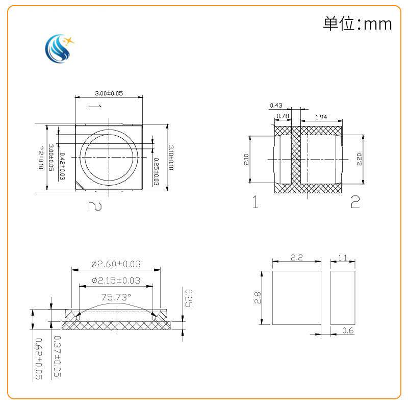 120度红外感应灯珠850nm晶元红外灯珠3030红外线0.5W 红外led灯珠