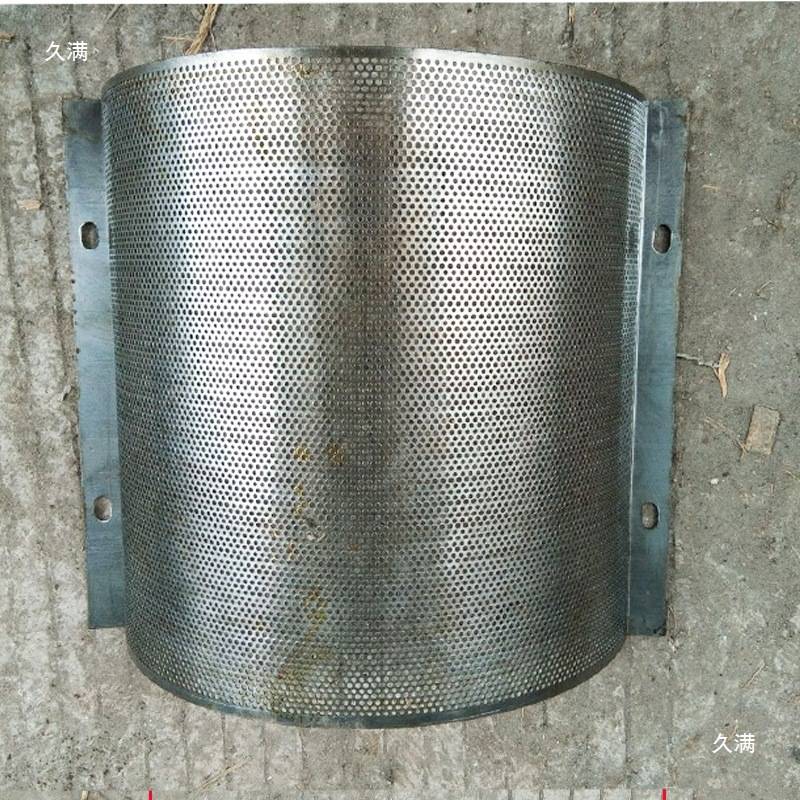 加宽20型粉碎机配件筛子锣片粉筛 400*275草药材磨粉粉碎机筛圈