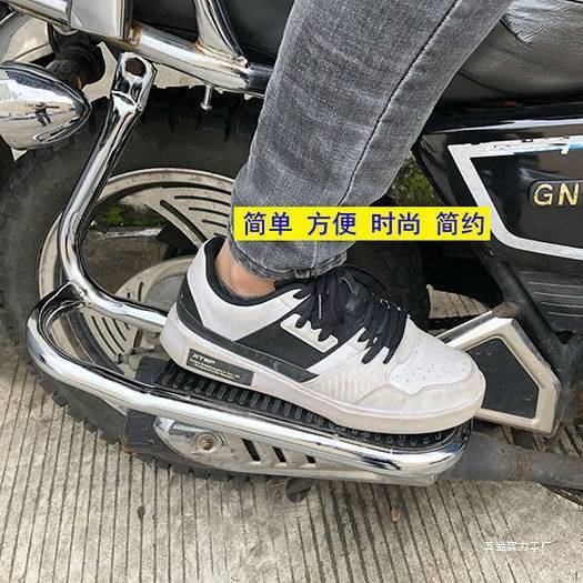 摩托车钱江125太子款GN125后货架HJ125-8后脚踏板改装搁脚板两侧