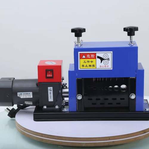 小型剥线机废铜线家用全自动电动电线水电工台卧式废旧电缆