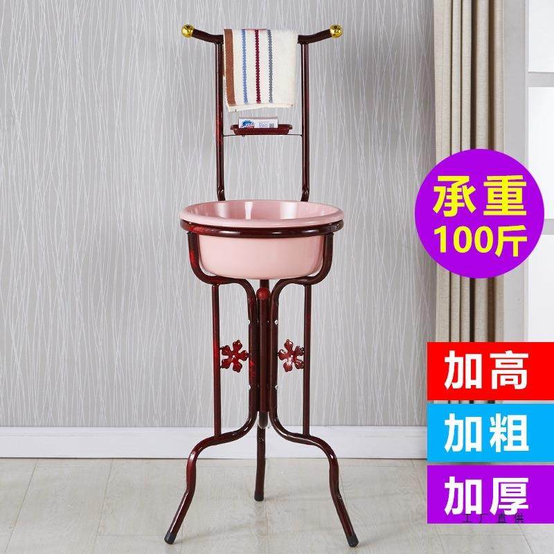 结婚脸盆架铁艺落地大号礼品老式洗脸盆架子家用三角洗脸架毛巾架,收纳整理,书桌收纳置物架,淘宝优惠券,粉丝福利购,淘宝优惠卷