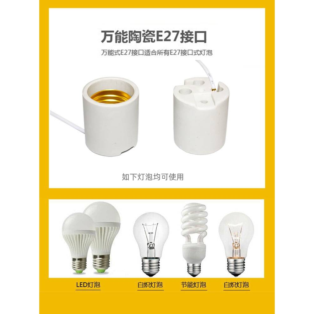 老式车床灯JB普车灯架工作照明灯万向软管灯E27瓷口机床工作灯罩
