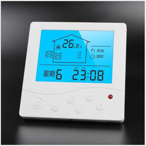 新风换气机温度控制器 空调专用温控器 中央空调楼宇温湿控器面板