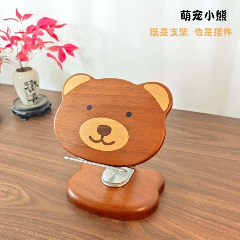 北美黑胡桃木可折叠旋转桌面可爱办公休闲iPad手机平板支架摆件