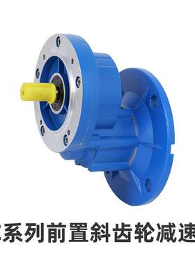 PC系列前置斜PRV蜗轮蜗杆减速机UDL系列无级变速器VF工厂直供