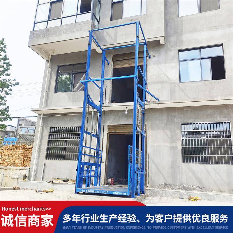 固定导轨式升降机厂房2吨5米吨10米固定式升降机电动液压货梯