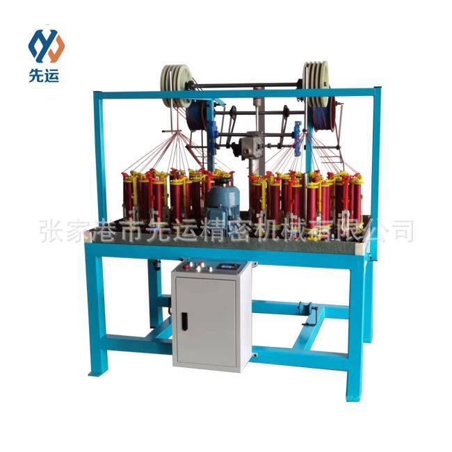 厂家供应130-24-2编织机包芯绳编织机尼龙绳编织机数据线编织机