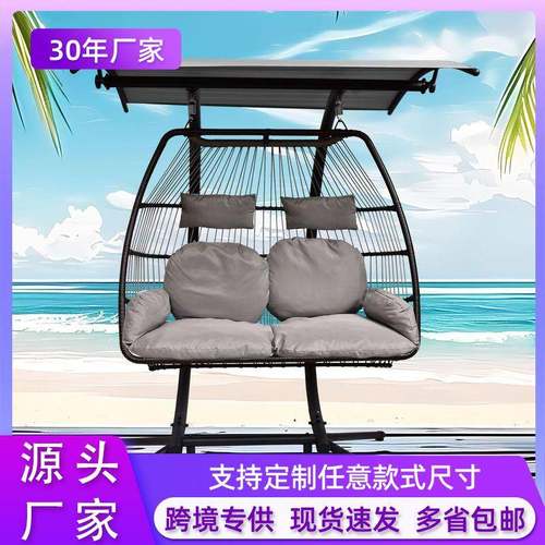 跨境网红户外休闲铁艺双人吊篮阳台庭院两人秋千鸟巢吊椅懒人