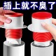 防返臭密封塞圈地漏厨房洗菜盆止逆阀排水下水管道封口盖堵口神器