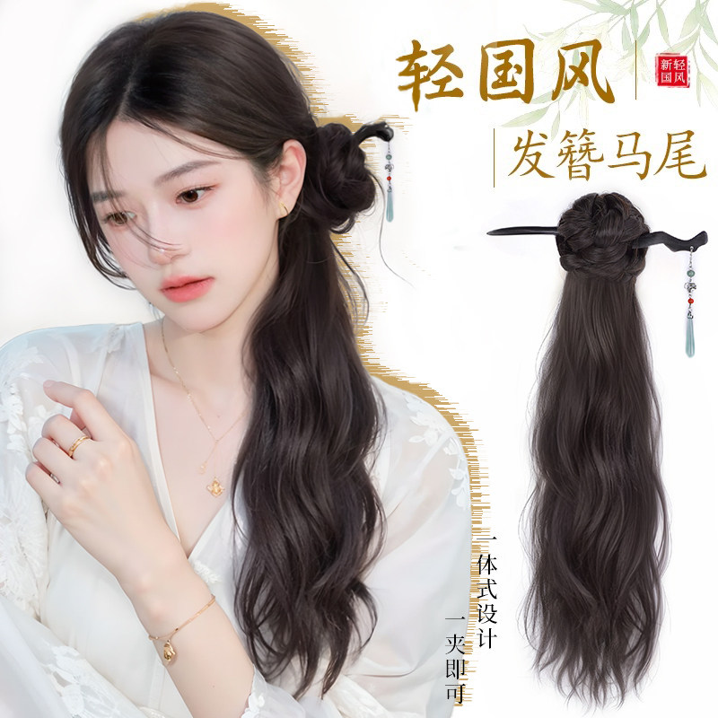 花若汐青荷发簪新中式假发马尾辫
