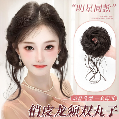 花若汐龙须丸子头假发发圈花苞头