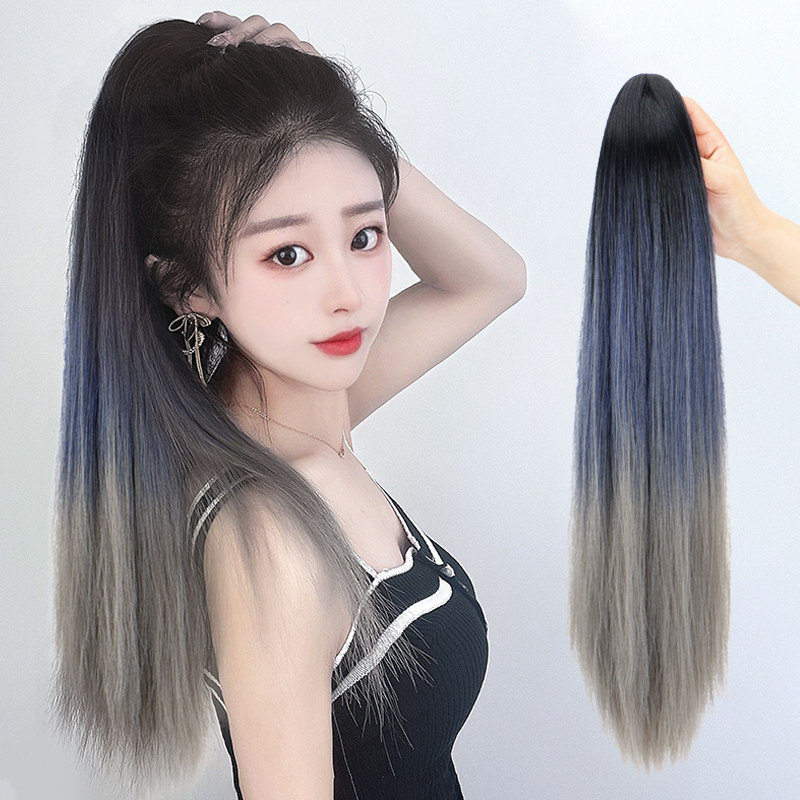 挑染雾霾蓝气质抓夹式马尾女蓬松丝自然无痕高马尾假发片渐变时尚