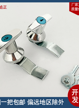 柜锁MS305-1门锁执手锁机柜门把手锁工业柜开关配电箱MS302-1