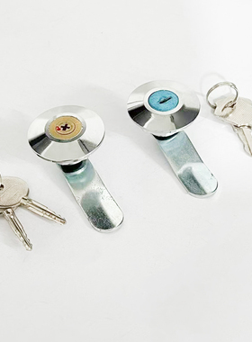 MS401配电箱锁小圆锁转舌锁网络机箱机柜门锁电表箱锁配钥匙