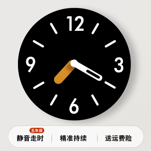 DIDIYODA艺术家用客厅挂钟时钟
