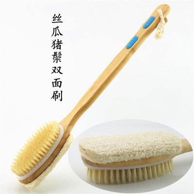 46厘米长柄弯柄猪鬃浴刷 洗澡马鬃软毛搓澡刷 后背搓澡 洗澡神器