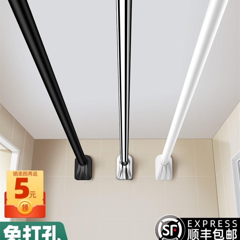 申缩直管免打孔不锈钢伸缩杆加粗加厚多功能窗帘杆晾衣架挂衣凉衣