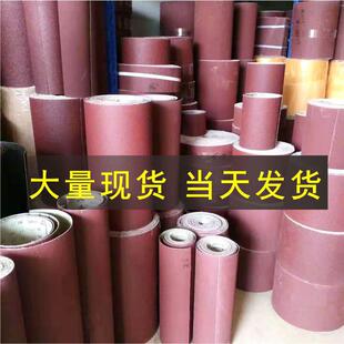 手撕砂布卷砂布40目粗砂布抛光砂纸砂带卷木工打磨沙纸布砂纸砂带