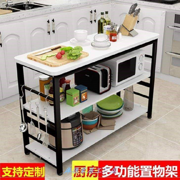 厨房置物架落地式多层一体式切菜板冲凉房女生宿舍黑胡桃木饭馆