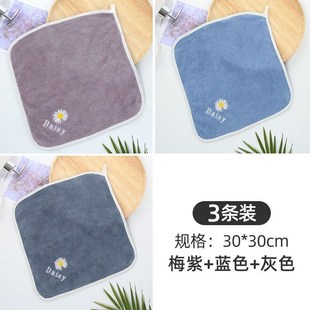 儿童擦手巾 小毛巾吸水不掉毛洗脸方巾比纯棉柔软家用女可挂式