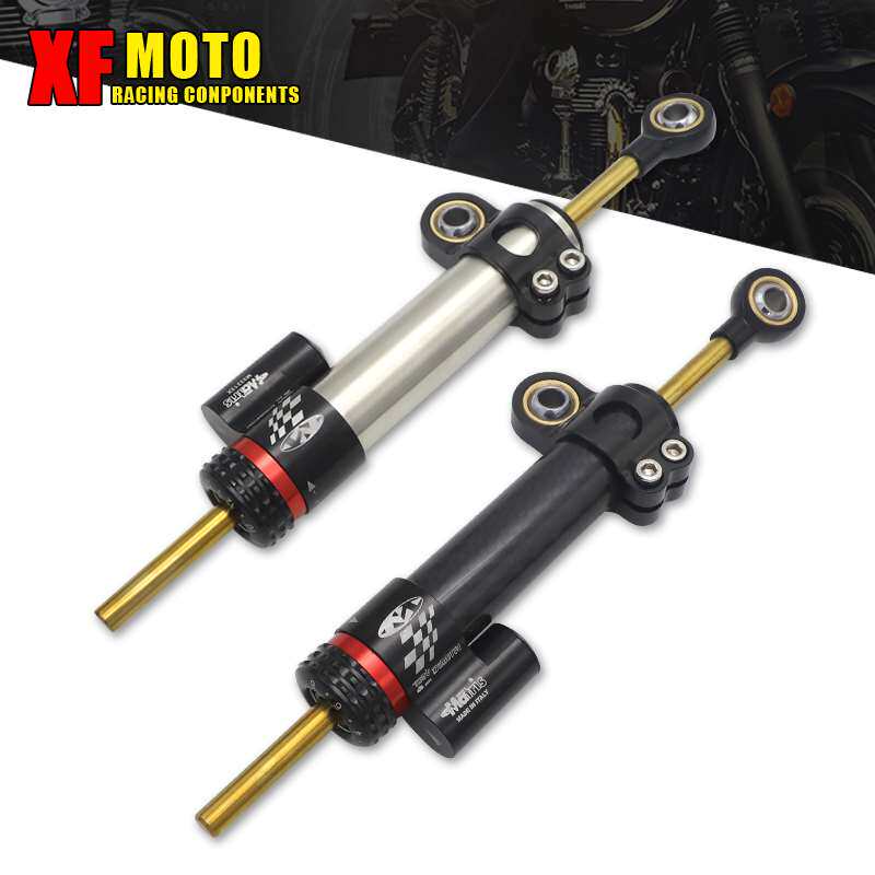 摩托车改装配件通用型加强款钛尺方向阻尼器防甩头平衡杆缓冲器