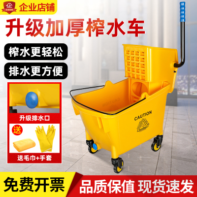 加厚榨水车拖把桶挤水桶拖地桶家用商用拖布桶压水器清洗柞水车头