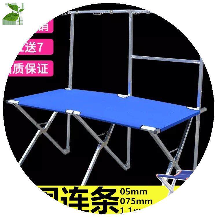 摆摊折叠桌夜市地摊货架折叠摆摊架子多功能便携组合展示货架加厚