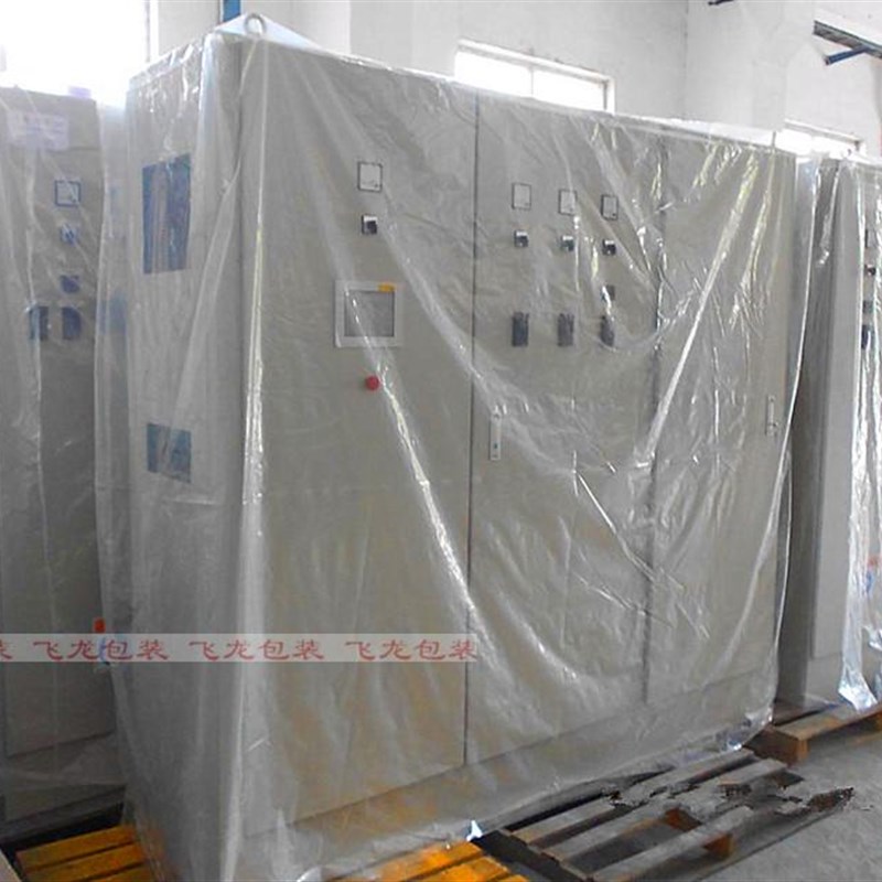 130*130*150平底立体塑料特大机器托盘电箱防尘罩防水四角方底袋