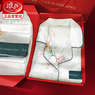 妈妈生日礼物实用送妈妈的母亲阿姨长辈丈母娘岳母婆婆见面礼礼品