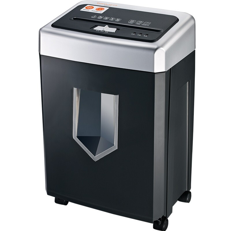 盆景9905A 5级保密办公商用碎纸机单次5张 连续1小时 18L