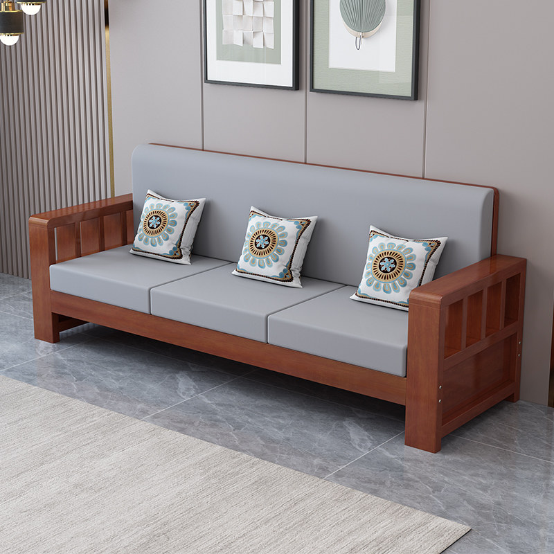 新中式实木沙发组合全实木经济型客厅双人三人小户型靠背木沙发