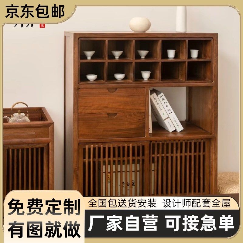 可定制新中式博古架 多宝阁茶室客厅玄关茶柜置物.架茶架子储