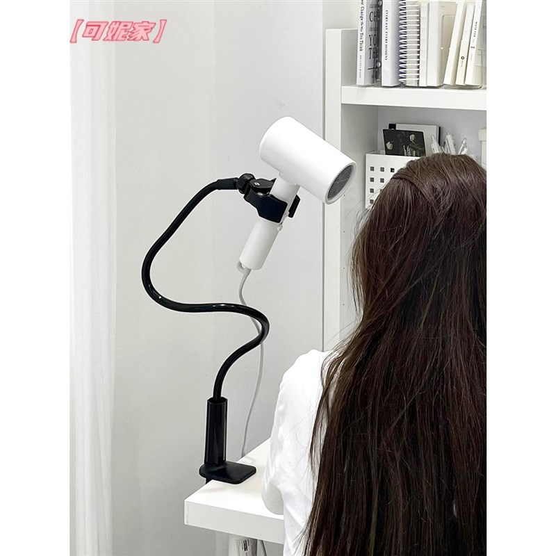 宿舍懒人吹风机支架免手拿风筒解放双手电吹风置物架壁挂免打孔