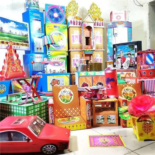 祭祀祭祖纸活套389