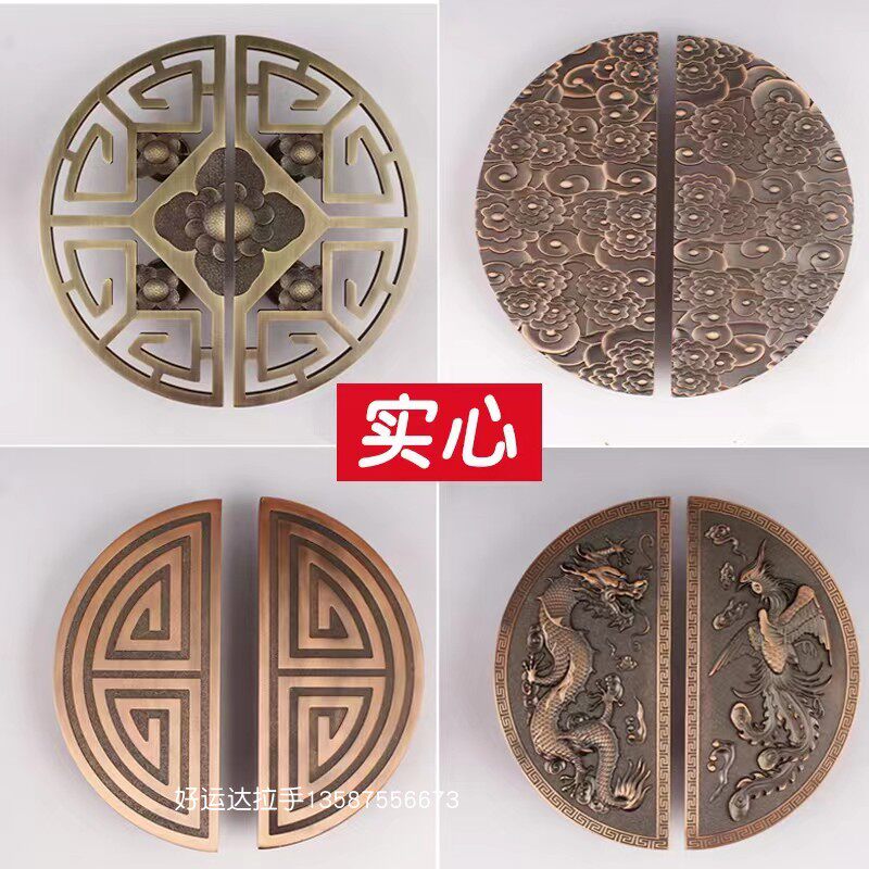 半圆形大门拉手玻璃门把手实木门拉手青红古铜色雕刻铝合金拉手